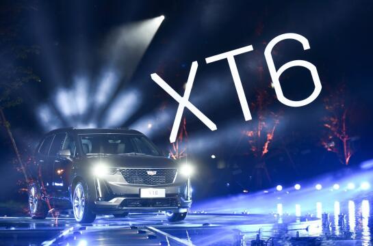 凱迪拉克XT6