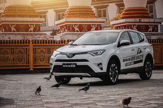 RAV4榮放