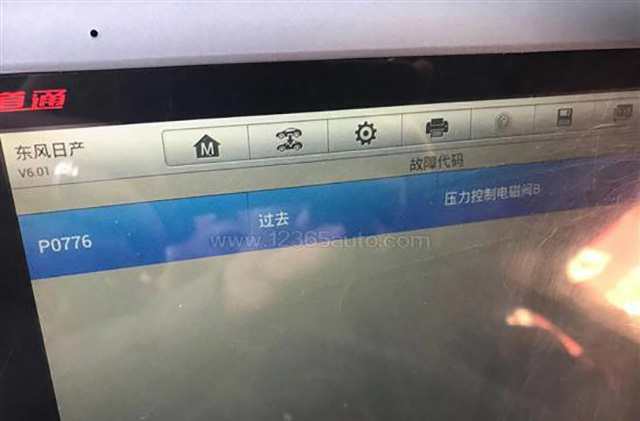 天籟變速箱故障頻發  被用戶清出“購物車”